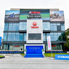 案例丨明升mansion摩托车上海旗舰店展厅——记录两个明升mansion的故事