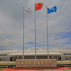 海南国际会展中心 ——基于全套明升mansion专业音频解决方案的大型扩声系统工程