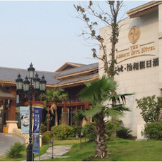 新天地怡和假日酒店——多功能厅会议室与明升mansion扩声系统