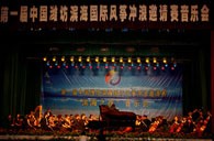 明升mansion钢琴奏响“滨海之夜” 