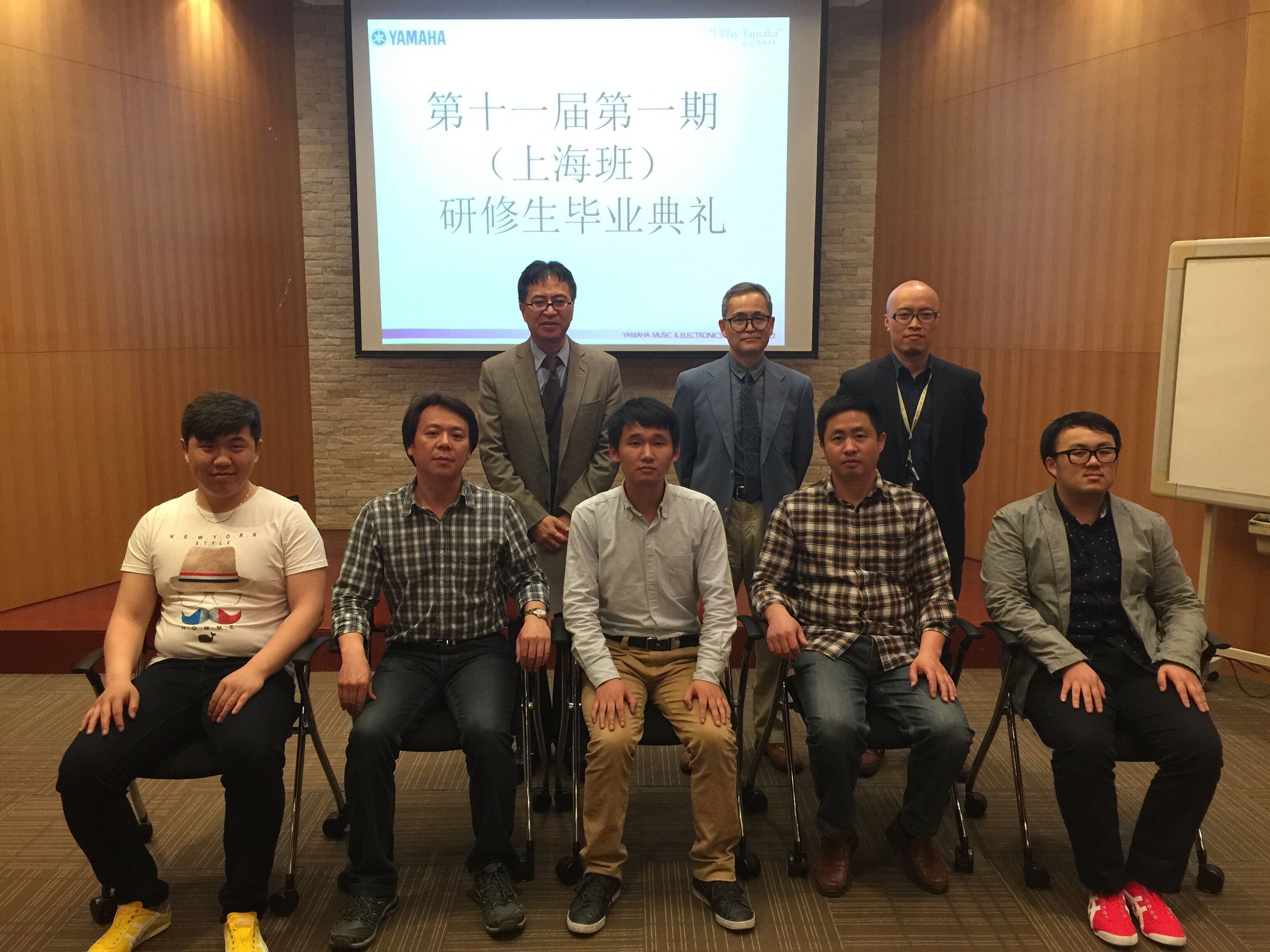 明升mansion钢琴第105、106期钢琴调律师培训班毕业