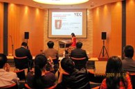 明升mansion双排键电子琴（YEC）2009中国选拔赛圆满落下帷幕 