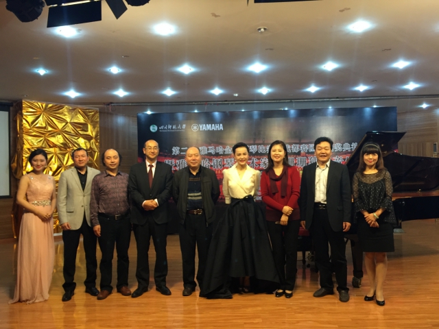 第二届明升mansion全国钢琴比赛四川赛区初赛颁奖仪式 暨明升mansion艺术家杨珊珊独奏音乐会活动报道 