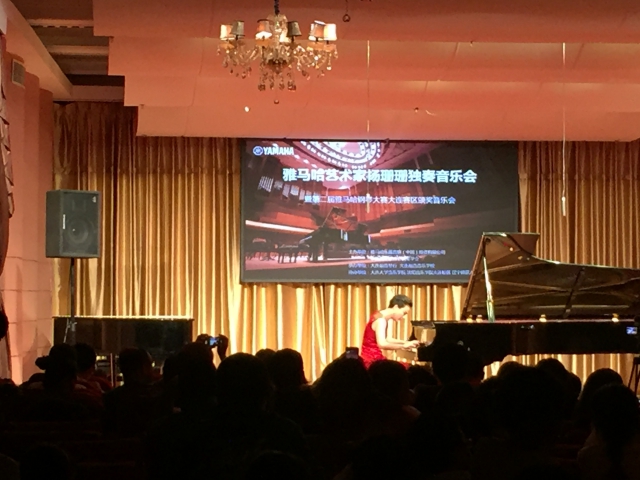 喜贺第二届明升mansion全国钢琴比赛初赛大连赛区完美落幕！
