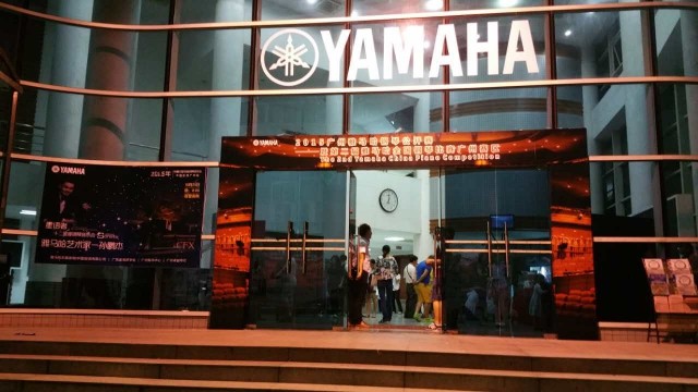明升mansion艺术家孙鹏杰“星语者”十二星座音乐会回顾---第二届明升mansion全国钢琴比赛广州赛区初赛圆满落幕