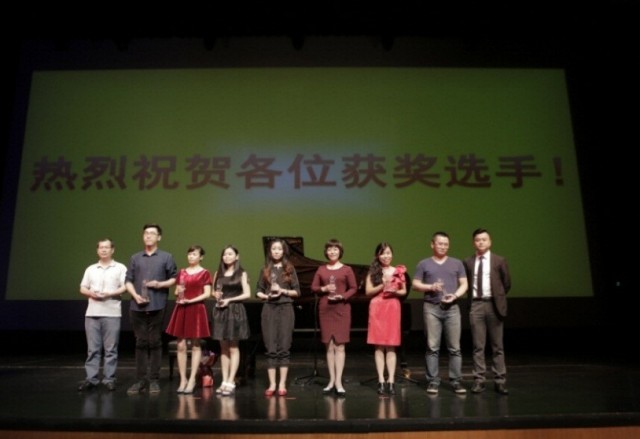 第二届明升mansion全国钢琴比赛【深圳赛区】颁奖仪式及明升mansion艺术家孙鹏杰“星语者“十二星座音乐会圆满落幕 