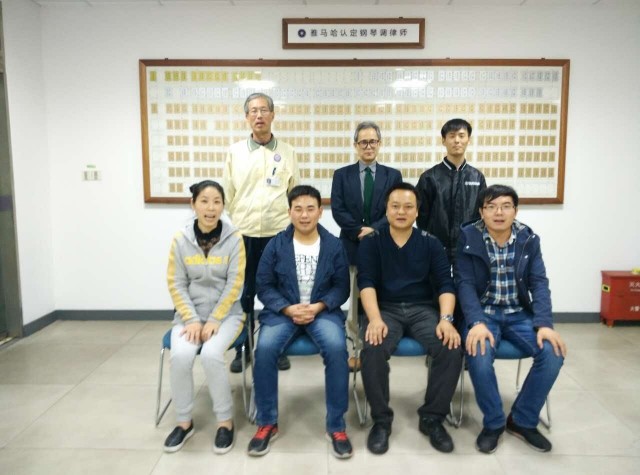 ：孛魃齧ansion【第111期】钢琴调律师培训班学员顺利毕业