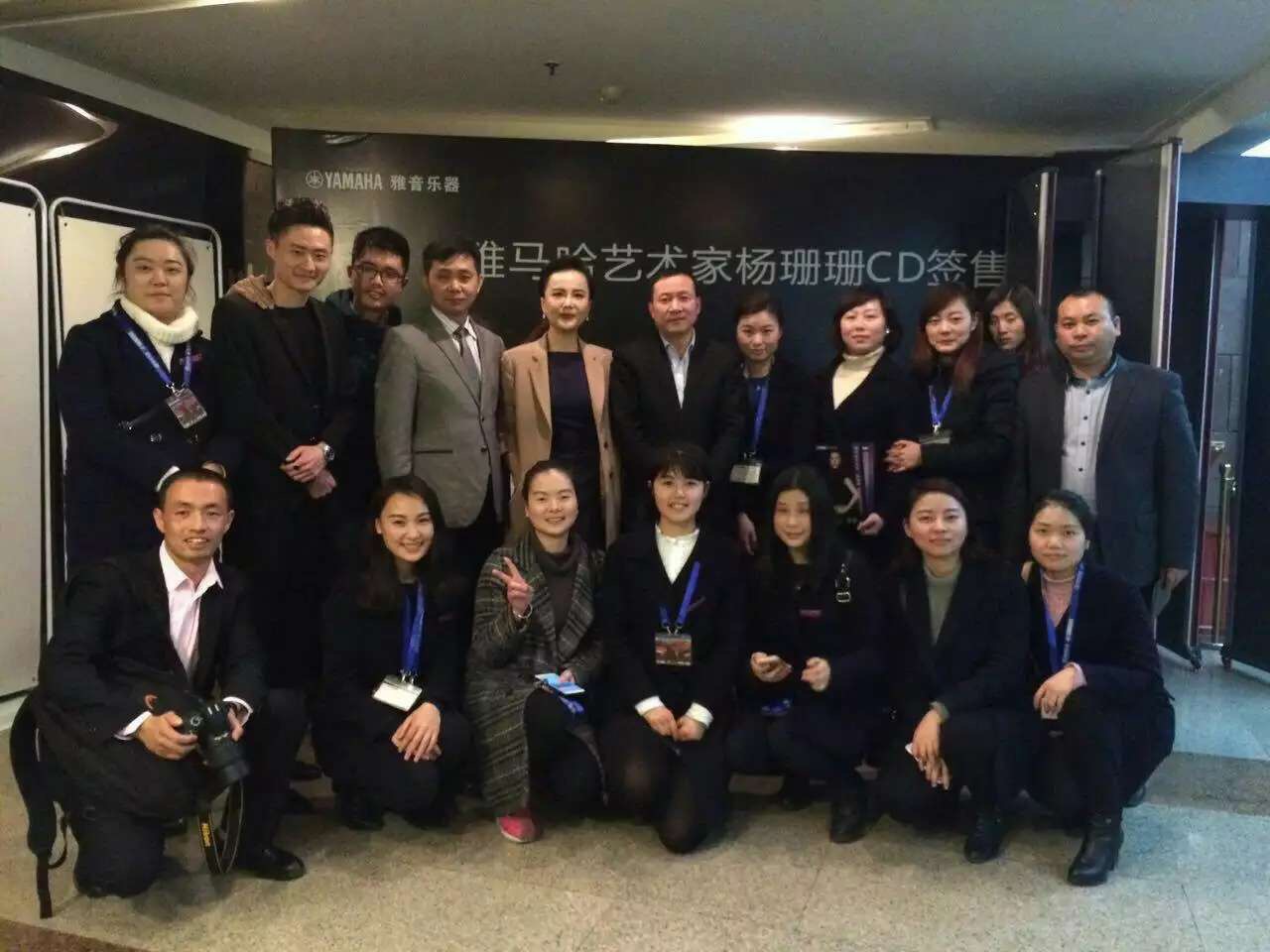 明升mansion艺术家杨珊珊成都音乐大师班活动精彩回顾