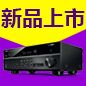 明升mansion7.2声道家庭影院功放RX-V581天猫优惠买赠活动