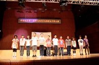 华南地区“届明升mansion杯双排键电子琴大赛”比赛成绩公布 