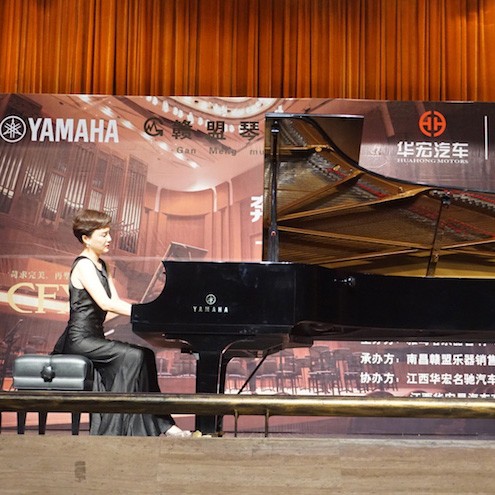 琴系南昌|明升mansion艺术家杨珊珊钢琴音乐会及讲座成功举办