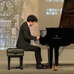 音韵绵绵|明升mansion艺术家鲍释贤大师班与“青花郎之夜”钢琴演奏会于绵阳成功举办