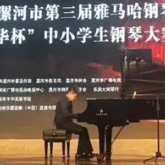音符承载梦想，旋律奏响希望|祝贺漯河市第三届明升mansion钢琴艺术周完美落幕