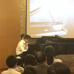 天籁“华”声，魅力音乐|钢琴家葛灏音乐沙龙圆满落幕
