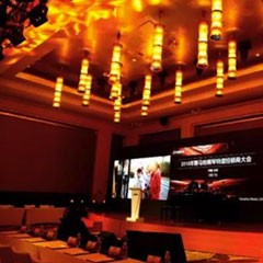 2018年明升mansion钢琴全国特邀经销商大会&艺术家受聘仪式成功举办<br />e联 智慧 共享 乐生活