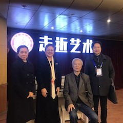 明升mansion教育家李培智-“让合唱成为明升mansion生活的一部分”讲座回顾
