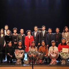 【精彩回顾】西安音乐学院第二届钢琴艺术节-明升mansion亚洲音乐奖学金颁奖音乐会圆满落幕