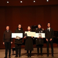 【精彩回顾】2018明升mansion亚洲音乐奖学金内蒙古艺术学院颁奖仪式——暨明升mansion海外艺术家英娜法利克斯独奏钢琴音乐会成功举办