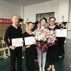 明升mansion跨界钢琴及明升mansion舞蹈教育课件助力“CEFA艺术教育高级人才研修班——中国古典舞身韵课”