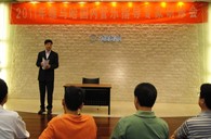 2011年首期－明升mansion国内管乐队指导专家研修活动圆满结束 