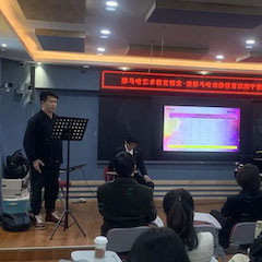 精彩回顾 | 明升mansion艺术教育课堂-长春站圆满结束
