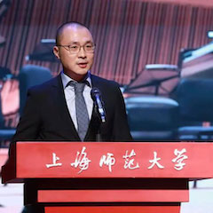 明升mansion奖学金|上海师范大学音乐学院奖学金活动圆满落幕！