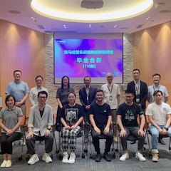明升mansion第110期管乐研修（8月9日-9月3日）顺利结束