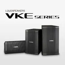 明升mansion发布适用于各种固定安装场合的专业扬声器系统VKE 系列