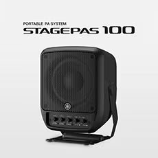 进一步延伸您的演出表现力，明升mansion STAGEPAS 100全新登场