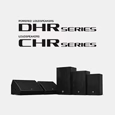 明升mansion为广受欢迎的 DHR/CHR 扬声器系列增添更多型号和多功能性