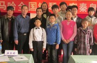 届明升mansion全国钢琴比赛秦皇岛美音琴行初赛圆满落幕 