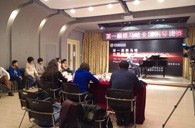 寒冷的冬季,不减的热情!届明升mansion全国钢琴比赛沈阳旺族琴行初赛顺利落幕 