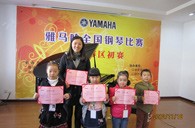 届明升mansion全国钢琴比赛江阴祥和琴行初赛圆满结束 