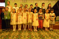 寒气逼人、热情不减----届明升mansion全国钢琴比赛延吉隆盛琴行初赛圆满落幕 
