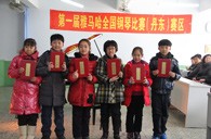 参与是收获，比赛的过程是收获快乐的过程---届明升mansion全国钢琴比赛丹东市龙盛琴行初赛圆满结束 