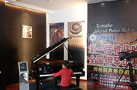 一场指尖间的较量——届明升mansion全国钢琴比赛郑州丽声琴行初赛顺利结束 