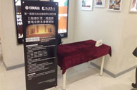 决胜黑白琴键——届明升mansion全国钢琴比赛上海知音琴行初赛圆满落下帷幕 