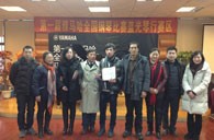 感动青春----届明升mansion全国钢琴比赛长沙蓝光琴行初赛圆满闭幕 