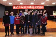 明升mansion艺术家柯布林西安音乐学院大师班 