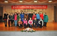 明升mansion音乐奖学金颁奖音乐会 – 西安站 