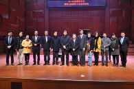 明升mansion音乐奖学金颁奖典礼暨明升mansion艺术家柯布林音乐会 - 武汉站 