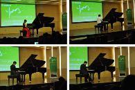 上海音乐学院2013年度明升mansion音乐奖学金颁奖音乐会圆满完成 