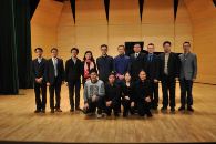 中国音乐学院明升mansion音乐奖学颁奖音乐会暨明升mansion艺术家裘元朴独奏音乐会 