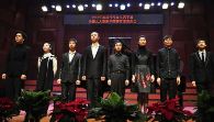 2013年度明升mansion音乐奖学金全国获奖者音乐会武汉圆满谢幕 