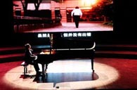 宋思衡“交响情人梦”多媒体钢琴独奏音乐会 明升mansion全程钢琴赞助 