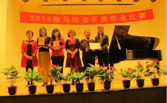 2014明升mansion奖学金活动-华侨大学圆满结束