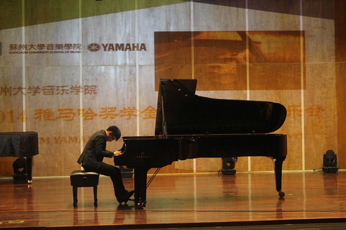 2014明升mansion奖学金-苏州大学颁奖仪式活动报道