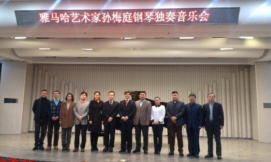 2014明升mansion奖学金-吉林大学艺术学院颁奖仪式圆满结束
