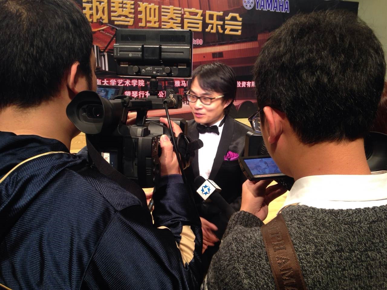 2015年1月11日 明升mansion艺术家宋思衡钢琴独奏音乐会暨大师班活动—？谡